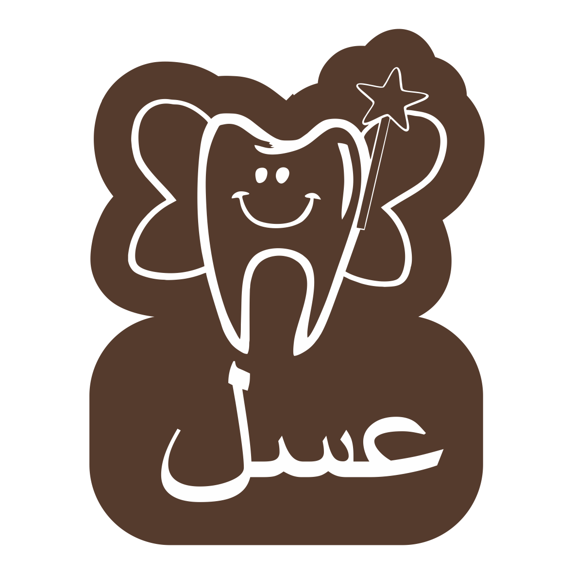 طرح دندونی کد 03